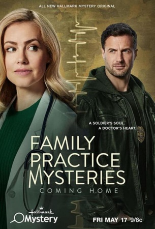 Загадка семейной медицины: Возвращение домой