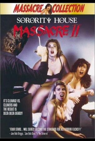 Резня в женской общаге 2