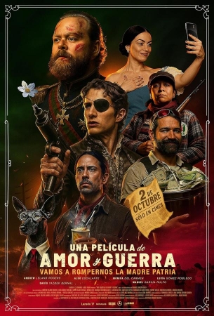 История любви и войны